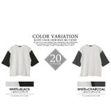 日本製 袖カラー切替クルーネックビッグTシャツビッグ ワイド | Valletta | 詳細画像22 