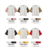 日本製 袖カラー切替クルーネックビッグTシャツビッグ ワイド | Valletta | 詳細画像23 