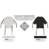 日本製 裾 袖テープ使いクルーネックビッグTシャツ国産 | Valletta | 詳細画像5 