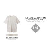 4color サーマルポケ付きビッグTシャツサーマル ワッフル | Valletta | 詳細画像7 