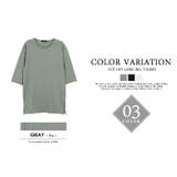 3color カットオフロング丈ビッグTシャツ日本製 カットソー | Valletta | 詳細画像5 