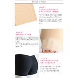 ぺチパンツ インナーパンツ ペチコートパンツ | kana | 詳細画像4