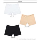 ぺチパンツ インナーパンツ ペチコートパンツ | kana | 詳細画像10