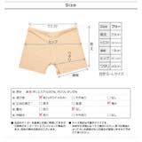 ぺチパンツ インナーパンツ ペチコートパンツ | kana | 詳細画像11