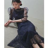 ネイビー | チュールボレロ ざっくりレース 3way | kana
