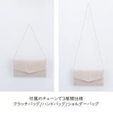 結婚式 パーティーバック 卒業式 | kana | 詳細画像23