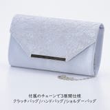 結婚式 パーティーバック 卒業式 | kana | 詳細画像8