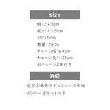 結婚式 パーティーバック 卒業式 | kana | 詳細画像15