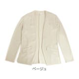 ベージュ | 日本製 ノーカラージャケット 結婚式 | kana