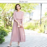 ピンクベージュ | レース切替 ワイドパンツドレス ロングドレス | kana