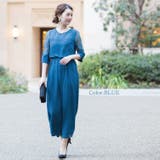ブルー | レース切替 ワイドパンツドレス ロングドレス | kana
