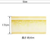 着物帯 着物 浴衣 | kana | 詳細画像10