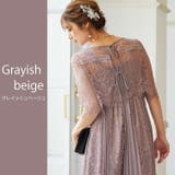 グレージュ | 4way レーストップス プリーツ | kana