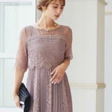 4way レーストップス プリーツ | kana | 詳細画像2