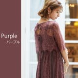 パープル | 4way レーストップス プリーツ | kana