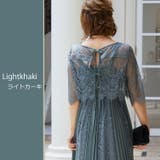 ライトカーキ | 4way レーストップス プリーツ | kana