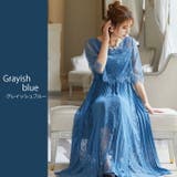 グレイッシュブルー | 4way レーストップス プリーツ | kana