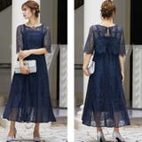 4way レーストップス プリーツ | kana | 詳細画像10