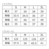 4way レーストップス プリーツ | kana | 詳細画像14