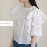 レース 2Way ラッフル | clarissa | 詳細画像2