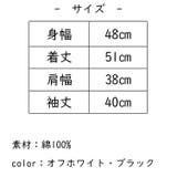 レース 2Way ラッフル | clarissa | 詳細画像13