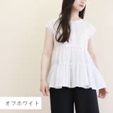 チュニック丈 フレンチティアーブラウス ティアード | clarissa | 詳細画像2