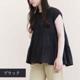 チュニック丈 フレンチティアーブラウス ティアード | clarissa | 詳細画像10