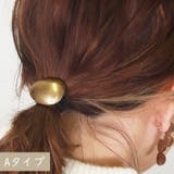 A | シンプル ヘアゴム メタル | kana