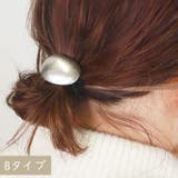 B | シンプル ヘアゴム メタル | kana
