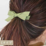 C | シンプル ヘアゴム メタル | kana