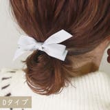 D | シンプル ヘアゴム メタル | kana
