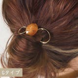 G | シンプル ヘアゴム メタル | kana