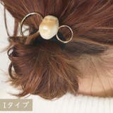 I | シンプル ヘアゴム メタル | kana