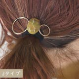 J | シンプル ヘアゴム メタル | kana