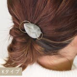 K | シンプル ヘアゴム メタル | kana