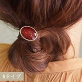 N | シンプル ヘアゴム メタル | kana