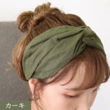カーキ | ヘアターバン レディース ヘアバンド | kana