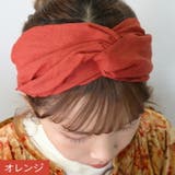オレンジ | ヘアターバン レディース ヘアバンド | kana