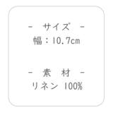 ヘアターバン レディース ヘアバンド | kana | 詳細画像5