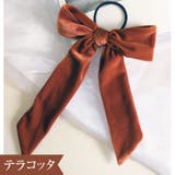 テラコッタ | シンプル ヘアゴム ベロア | kana