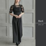 ブラック | レース刺繍 ハイウエスト パンツドレス | kana