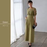 グリーン | レース刺繍 ハイウエスト パンツドレス | kana