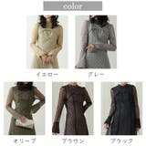 パーティードレス 結婚式 ロング | kana | 詳細画像2 