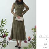 パーティードレス 結婚式 ロング | kana | 詳細画像16 