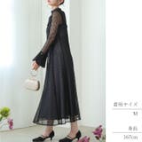 パーティードレス 結婚式 ロング | kana | 詳細画像27 