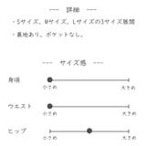 パーティードレス 結婚式 ロング | kana | 詳細画像34 