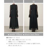 パーティードレス 結婚式 ロング | kana | 詳細画像42 