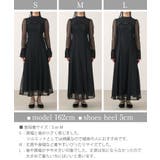 パーティードレス 結婚式 ロング | kana | 詳細画像43 