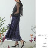 新作 パーティードレス 結婚式 | kana | 詳細画像20