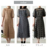 新作 パーティードレス 結婚式 | kana | 詳細画像2